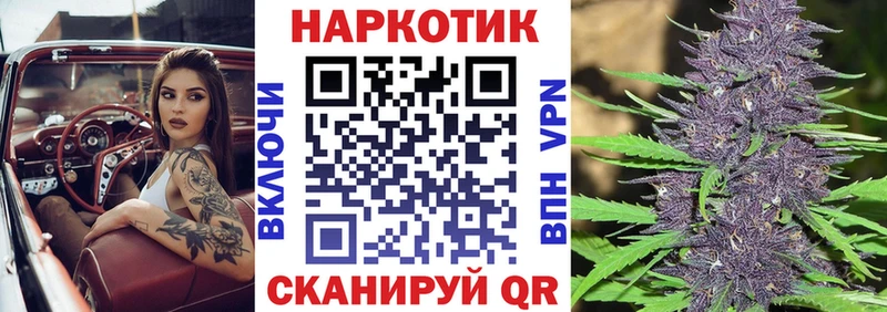 Где можно купить наркотики Сургут Alpha-PVP Меф мяу мяу ГАШ COCAIN