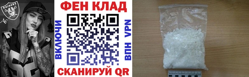 купить наркотик  Сургут  АМФЕТАМИН 98% 
