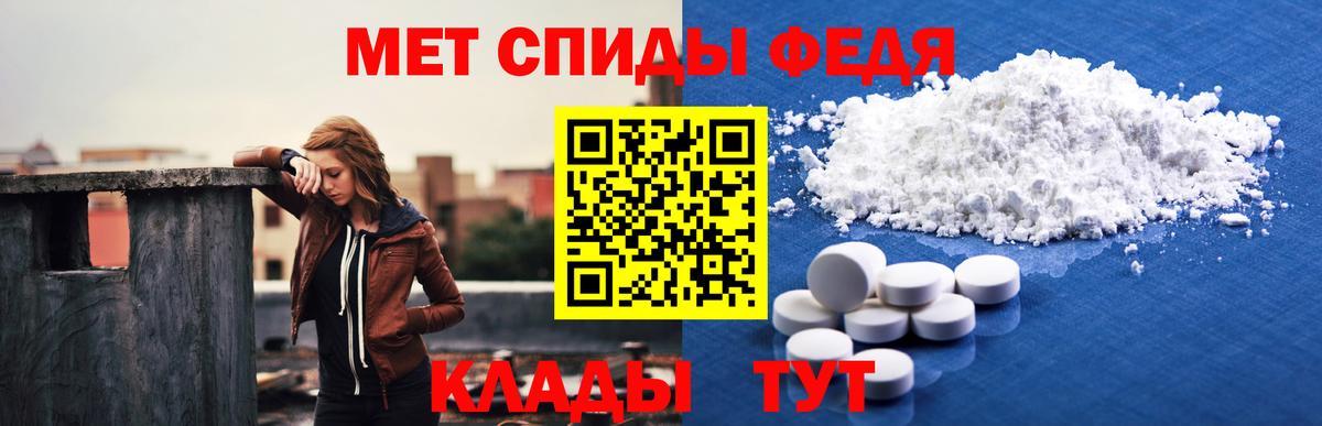 Сургут  АМФЕТАМИН VHQ  АМФЕТАМИН  Вход с VPN 