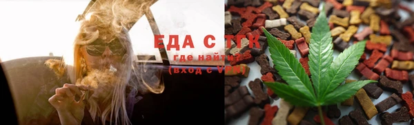 марки lsd Алексеевка