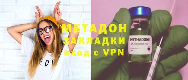 винт Алзамай