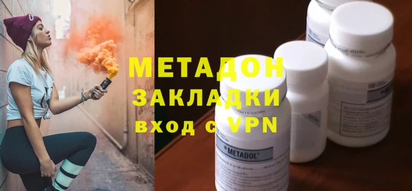 винт Алзамай