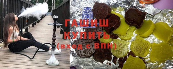 винт Алзамай