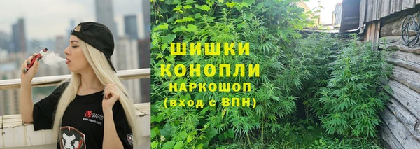 марки lsd Алексеевка