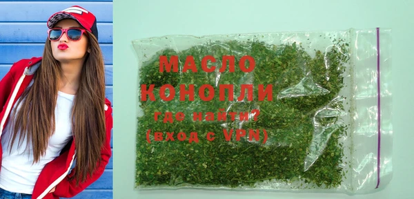 марки lsd Алексеевка