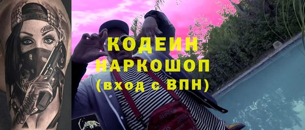 марки lsd Алексеевка