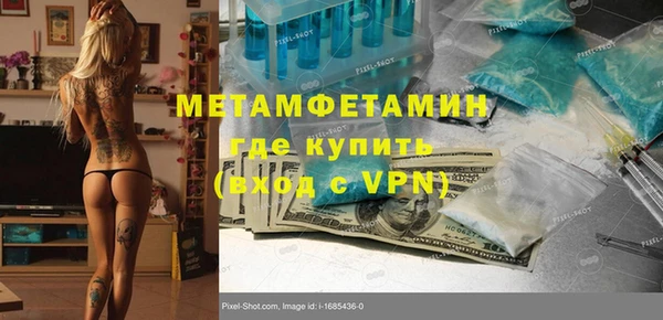 винт Алзамай