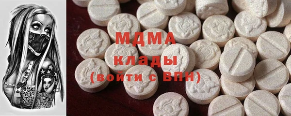 мет Алексин
