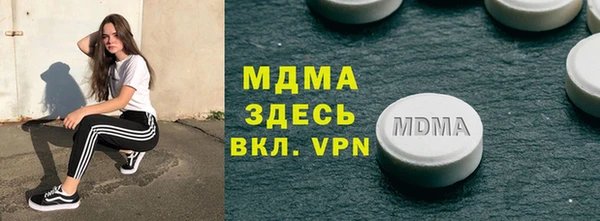 марки lsd Алексеевка