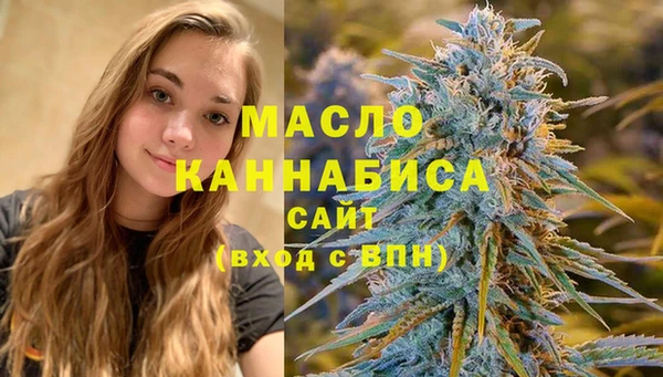марки lsd Алексеевка