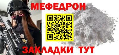 ГАЛЛЮЦИНОГЕННЫЕ ГРИБЫ Кулебаки