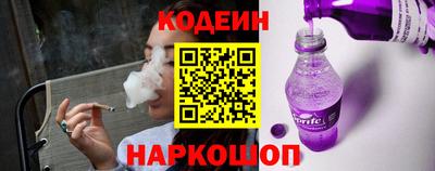ГАЛЛЮЦИНОГЕННЫЕ ГРИБЫ Кулебаки