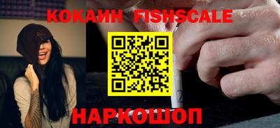 наркотики Кумертау