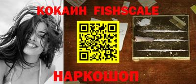 ГАЛЛЮЦИНОГЕННЫЕ ГРИБЫ Кулебаки