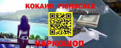 наркотики Кумертау