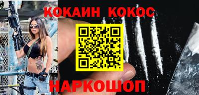 ГАЛЛЮЦИНОГЕННЫЕ ГРИБЫ Кулебаки