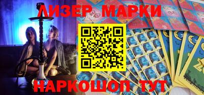 наркотики Кумертау