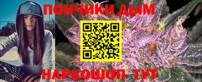 ГАЛЛЮЦИНОГЕННЫЕ ГРИБЫ Кулебаки