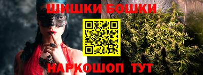 ГАЛЛЮЦИНОГЕННЫЕ ГРИБЫ Кулебаки