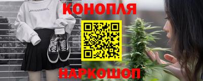 наркотики Кумертау