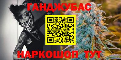 ГАЛЛЮЦИНОГЕННЫЕ ГРИБЫ Кулебаки