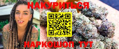наркотики Кумертау