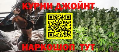 ГАЛЛЮЦИНОГЕННЫЕ ГРИБЫ Кулебаки