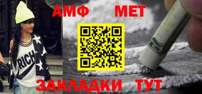 ГАЛЛЮЦИНОГЕННЫЕ ГРИБЫ Кулебаки