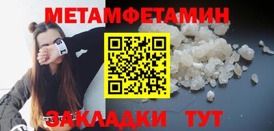 ГАЛЛЮЦИНОГЕННЫЕ ГРИБЫ Кулебаки