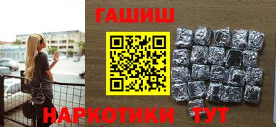 ГАЛЛЮЦИНОГЕННЫЕ ГРИБЫ Кулебаки