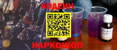 ГАЛЛЮЦИНОГЕННЫЕ ГРИБЫ Кулебаки