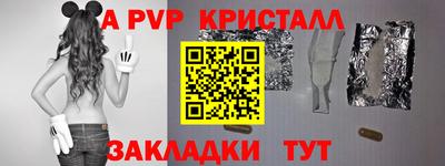 ГАЛЛЮЦИНОГЕННЫЕ ГРИБЫ Кулебаки