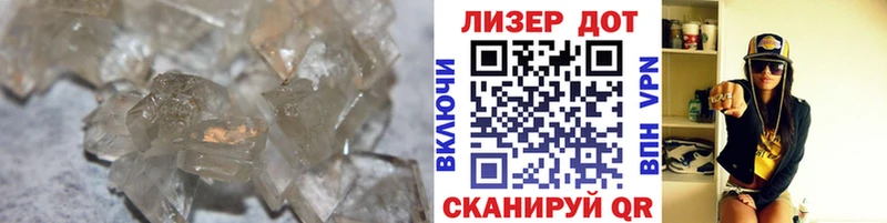 ЛСД экстази ecstasy  хочу   Сургут 