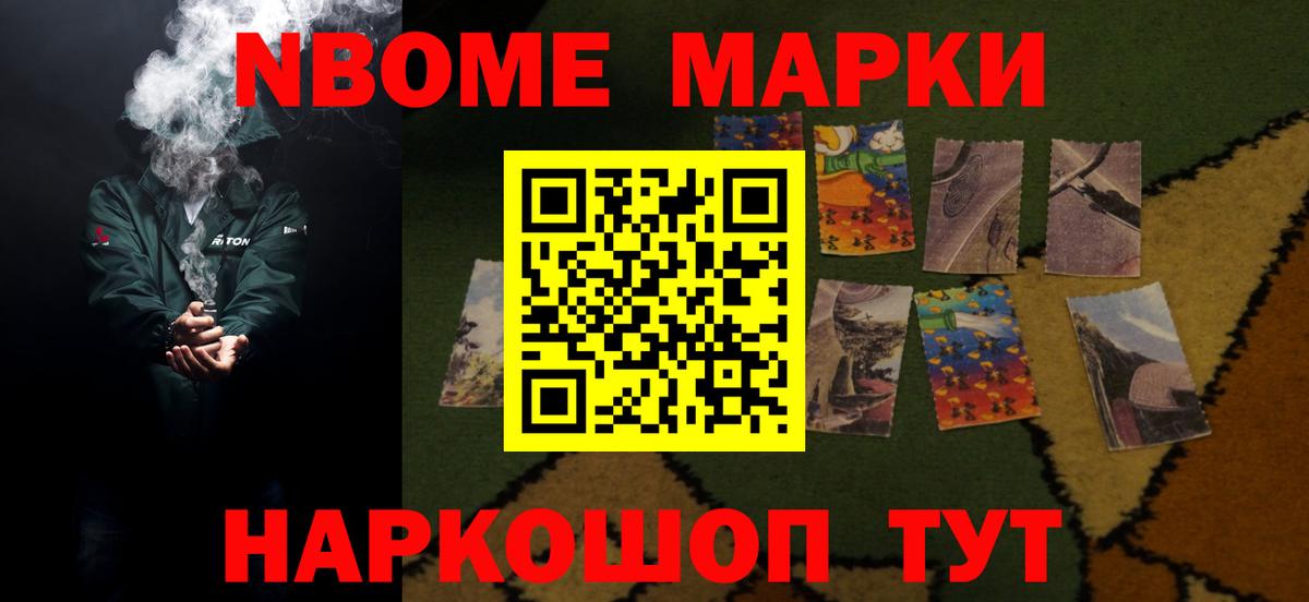 Сургут  LSD-25 экстази    ONION  ЛСД экстази ecstasy  LSD-25 экстази ecstasy  Вход с VPN 