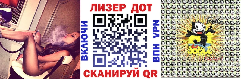 купить наркотик  Сургут  Марки N-bome 1,8мг 